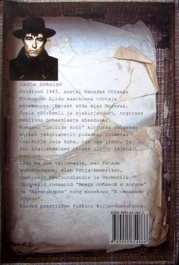 Back Cover