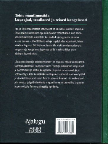 Back Cover