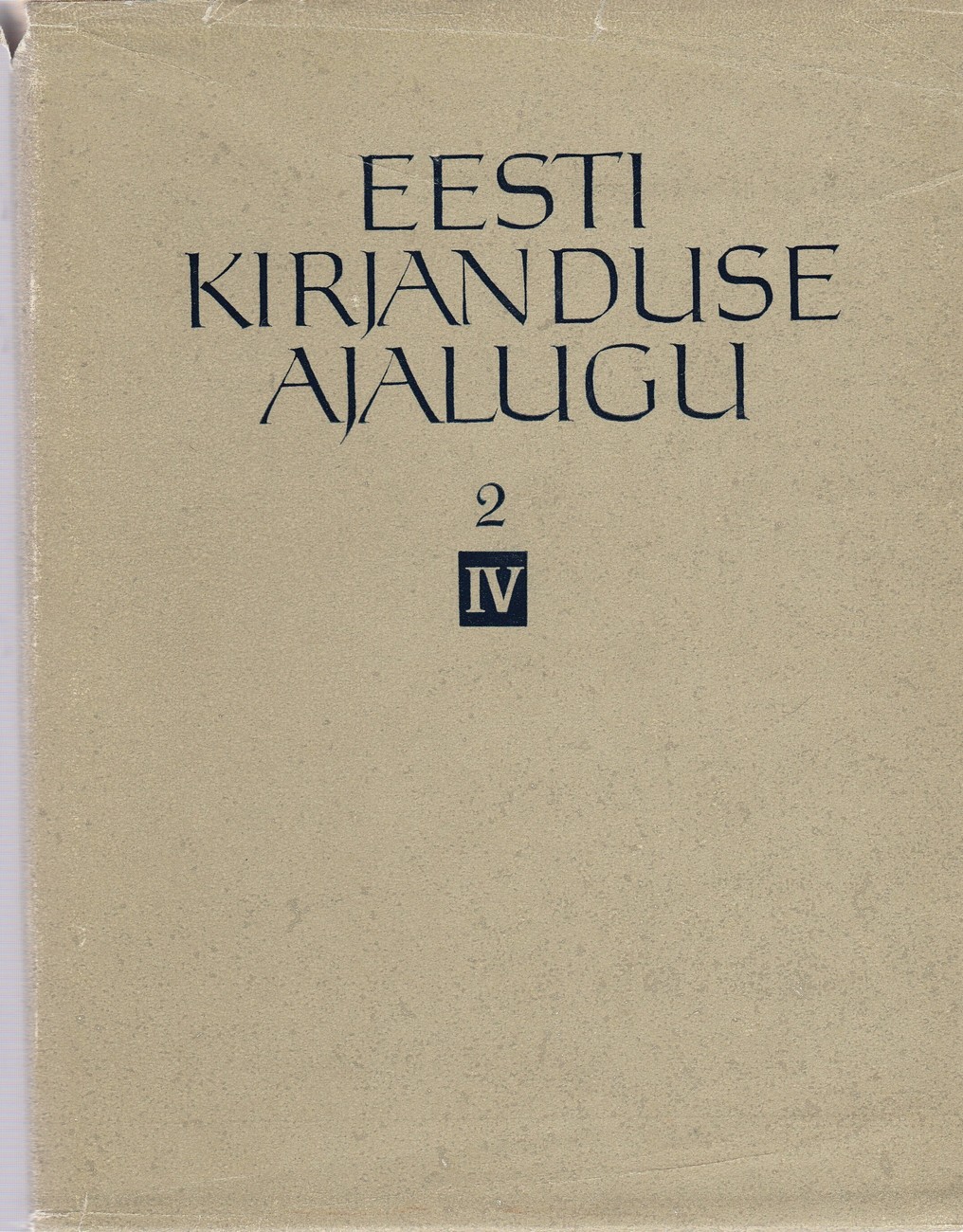 "Eesti kirjanduse ajalugu" IV köite raamat nr 2