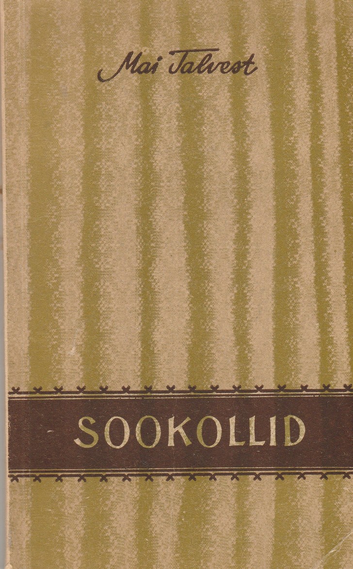 Sookollid