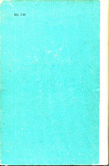 Back Cover