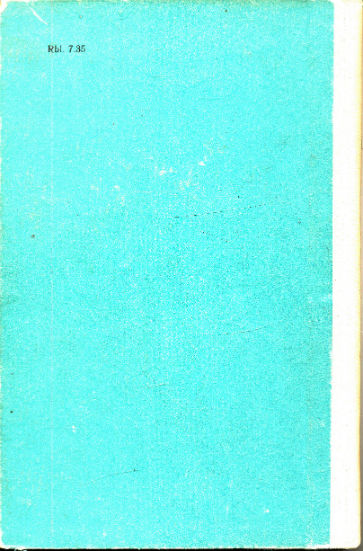 Back Cover