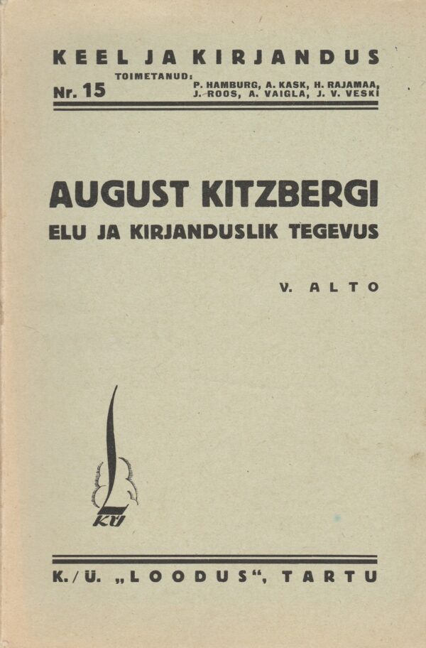 August Kitzbergi elu ja kirjanduslik tegevus