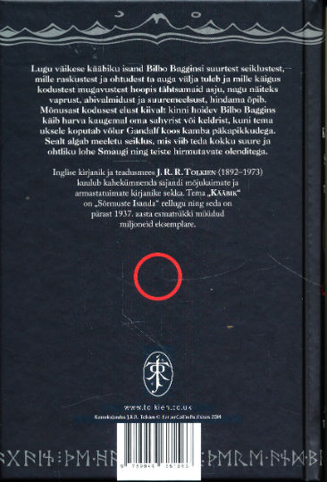 Back Cover