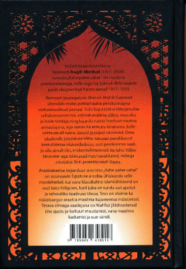 Back Cover