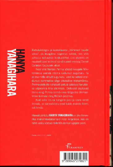 Back Cover