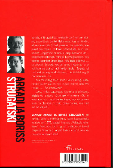 Back Cover