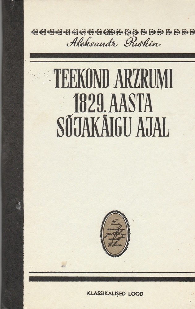 Teekond Arzrumi 1829. aasta sõjakäigu ajal