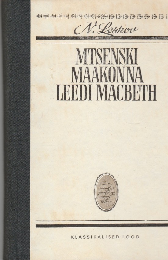 Mtsenski maakonna leedi Macbeth