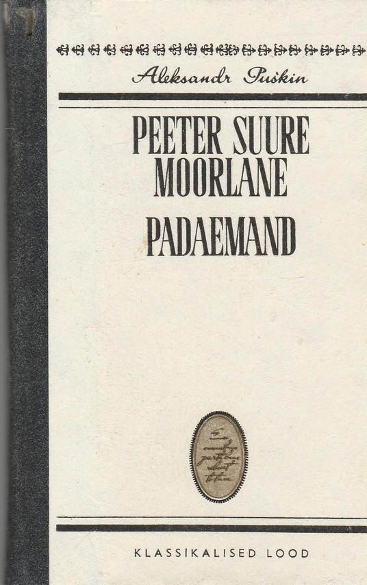 Peeter Suure moorlane. Padaemand