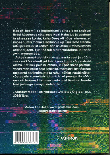 Back Cover