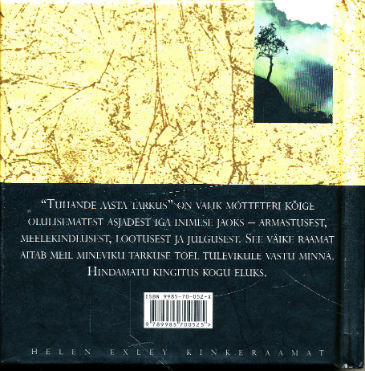 Back Cover