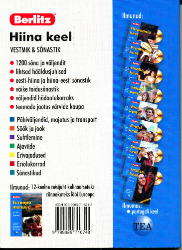 Back Cover