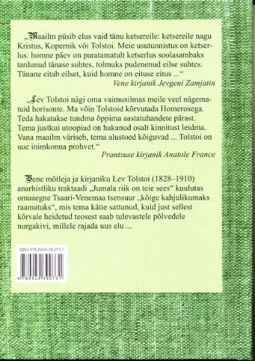 Back Cover