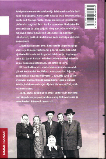 Back Cover