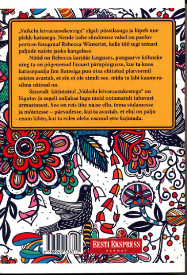 Back Cover