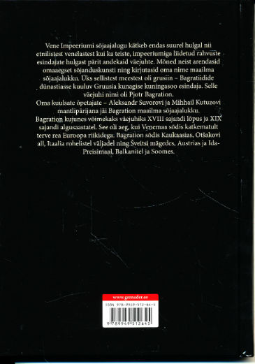 Back Cover