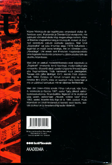 Back Cover