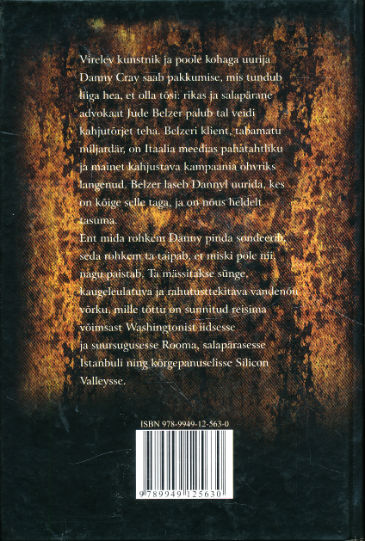 Back Cover