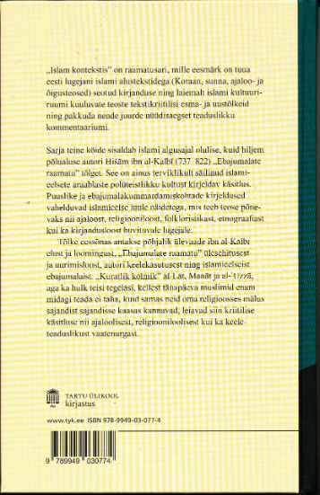 Back Cover