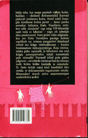 Back Cover