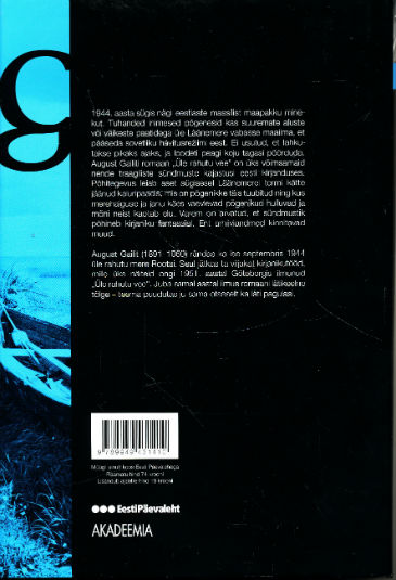 Back Cover