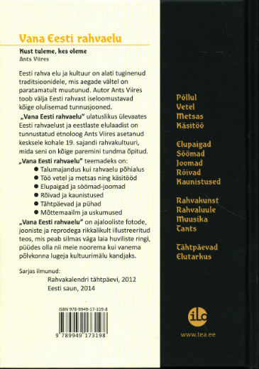 Back Cover