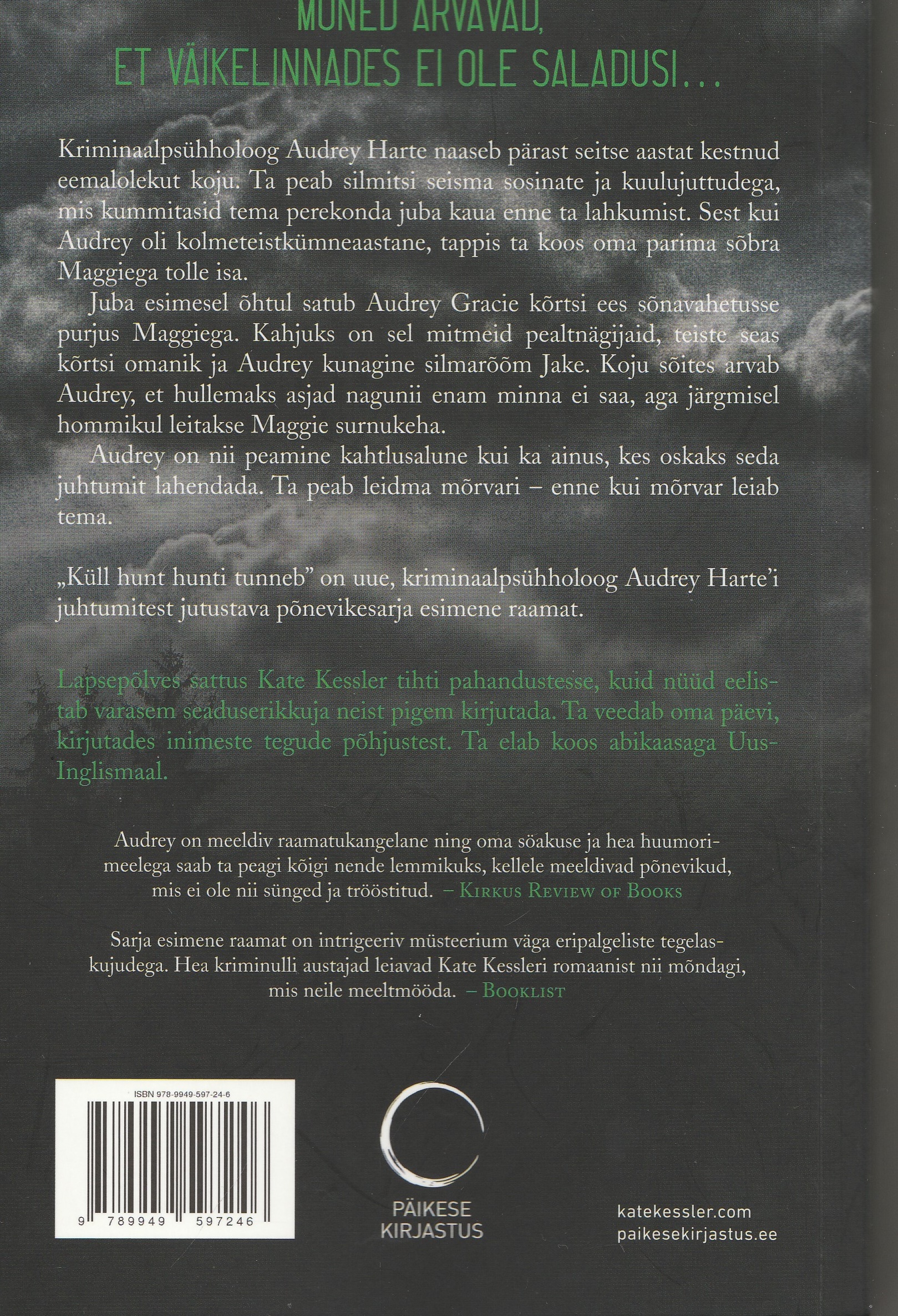 Back Cover