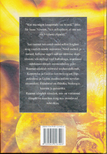 Back Cover