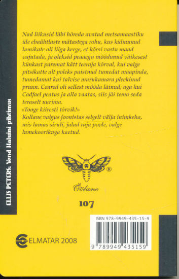 Back Cover