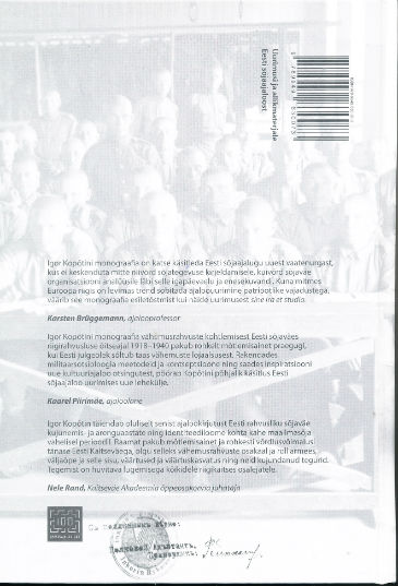 Back Cover