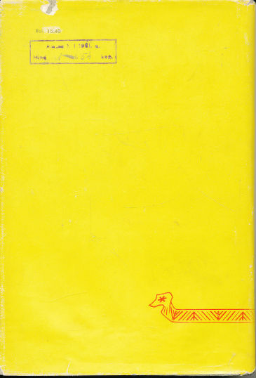 Back Cover