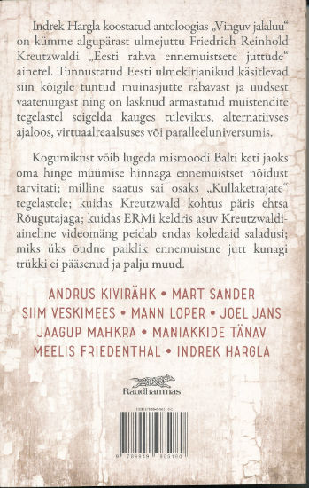 Back Cover