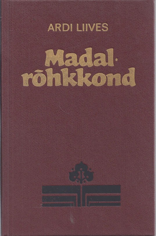 Madalrõhkkond