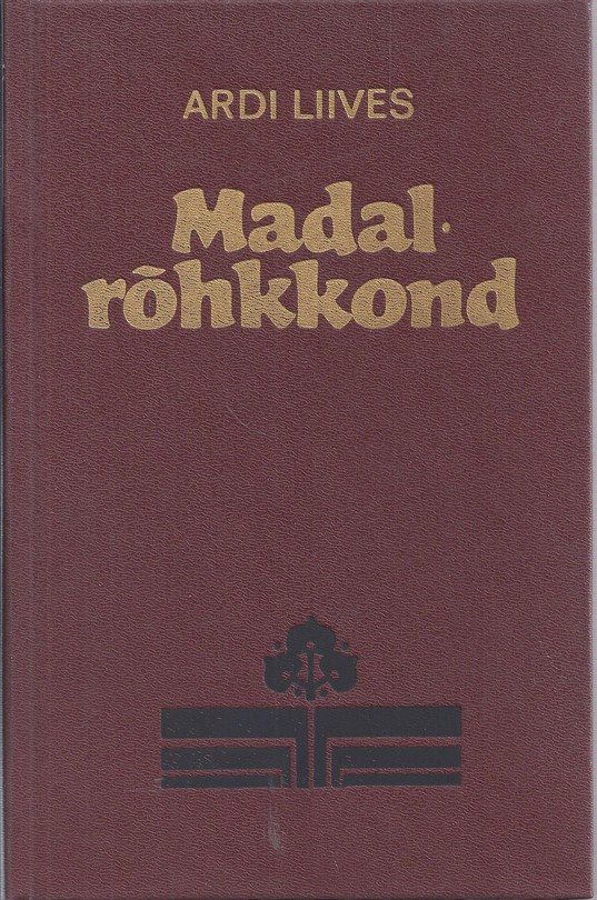 Madalrõhkkond