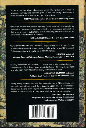 Back Cover