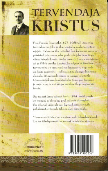 Back Cover