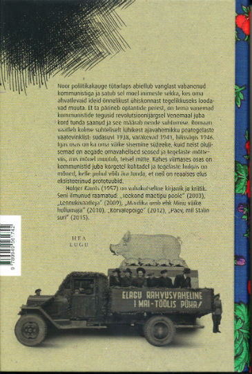 Back Cover