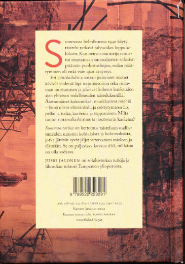 Back Cover