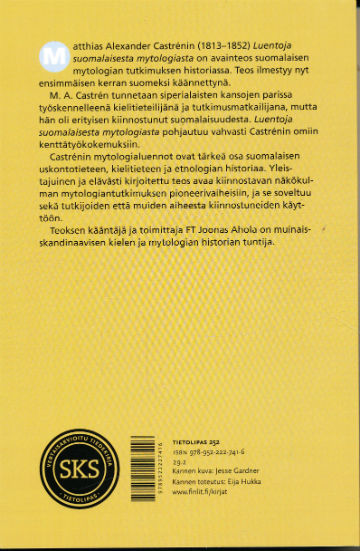 Back Cover