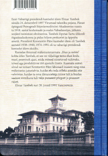 Back Cover