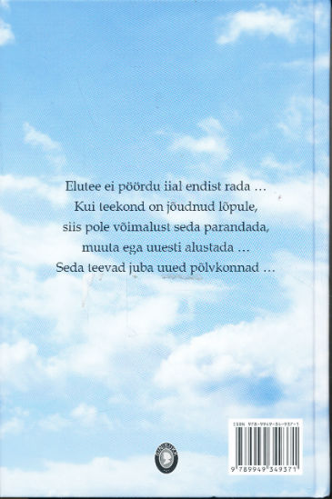 Back Cover