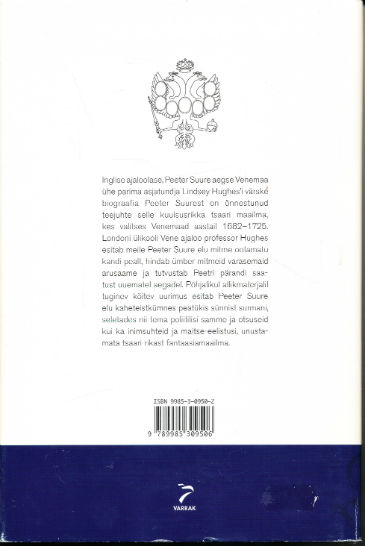 Back Cover