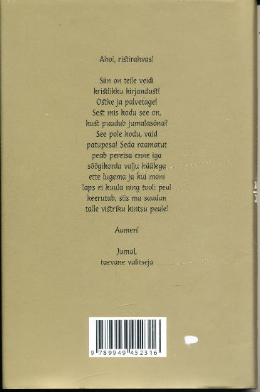 Back Cover