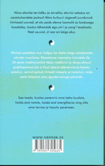 Back Cover