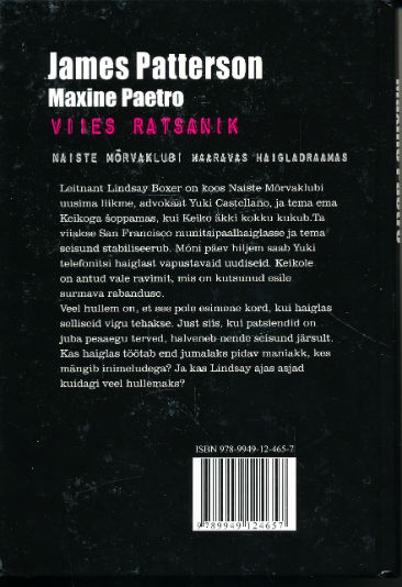 Back Cover