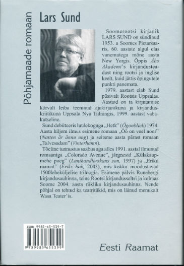 Back Cover