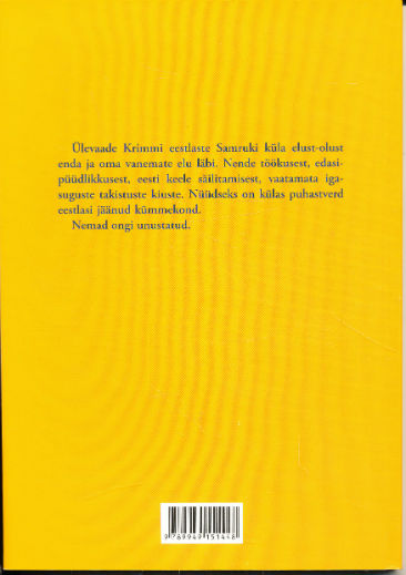 Back Cover