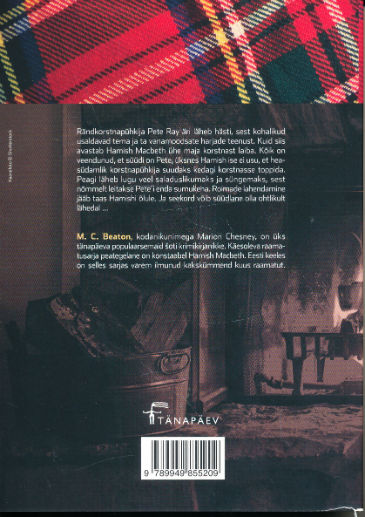 Back Cover