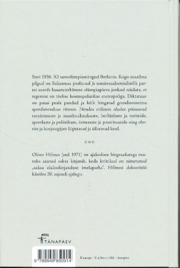 Back Cover